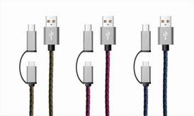 宏浩達二合一數據線，安卓micro USB/type-c兩用數據線