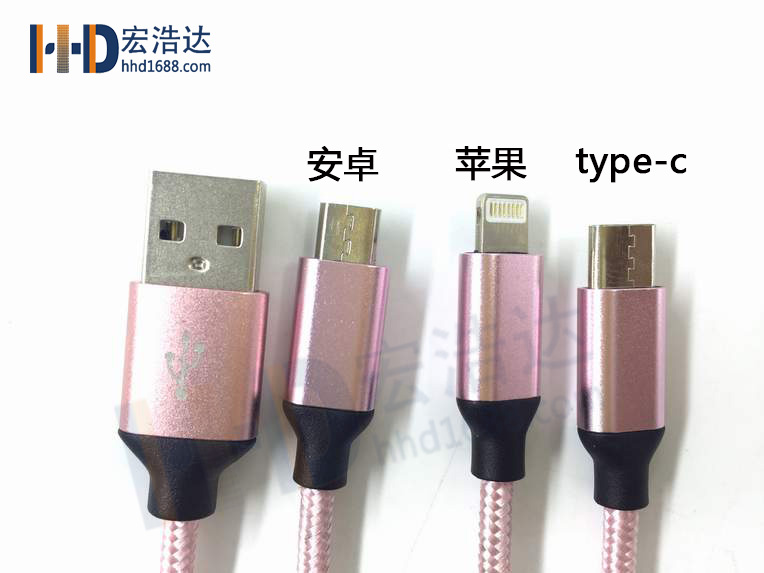 手機2A數(shù)據(jù)線和1A數(shù)據(jù)線有什么區(qū)別