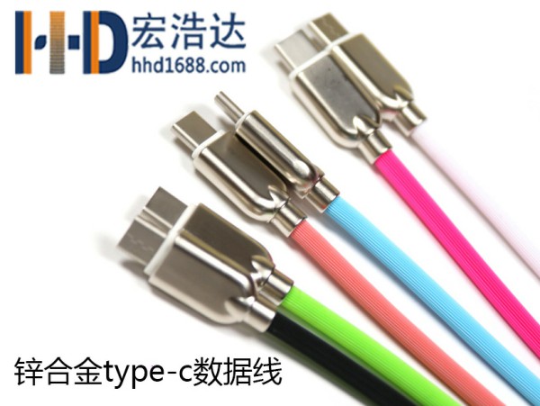 type-c數(shù)據(jù)線接口成為新款智能手機(jī)的主流搭配 type-c數(shù)據(jù)線接口成為新款智能手機(jī)的主流搭配