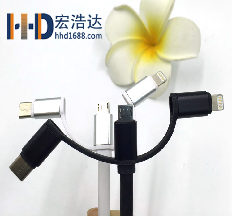 中高端精品數(shù)據(jù)線