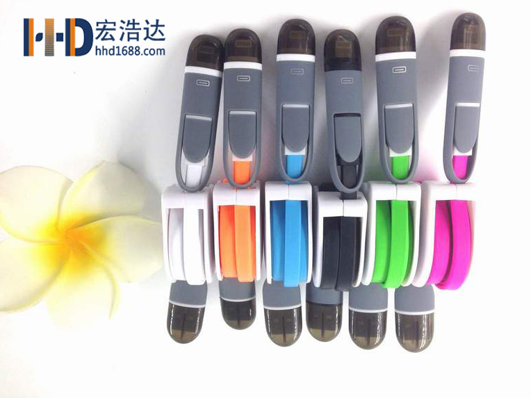 優(yōu)質數(shù)據(jù)線成品