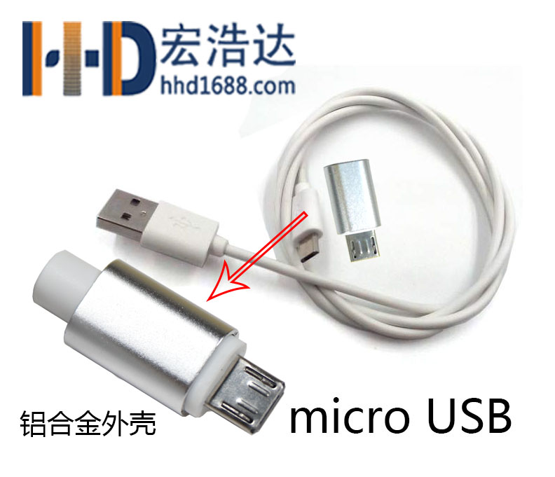 手機數(shù)據(jù)線生產(chǎn)廠家教你3點判斷標(biāo)準(zhǔn),讓你知道選擇什么樣的數(shù)據(jù)線更好用。 手機數(shù)據(jù)線生產(chǎn)廠家教你3點判斷標(biāo)準(zhǔn),讓你知道選擇什么樣的數(shù)據(jù)線更好用。