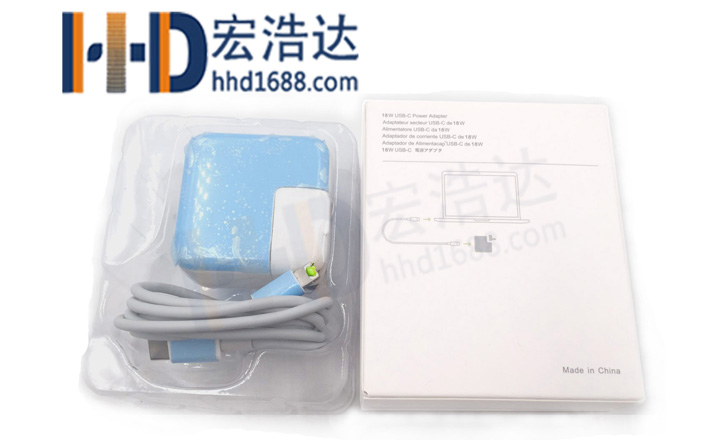 宏浩達iphone8/8plus/x蘋果快充數(shù)據(jù)線USB-C轉(zhuǎn)lightning