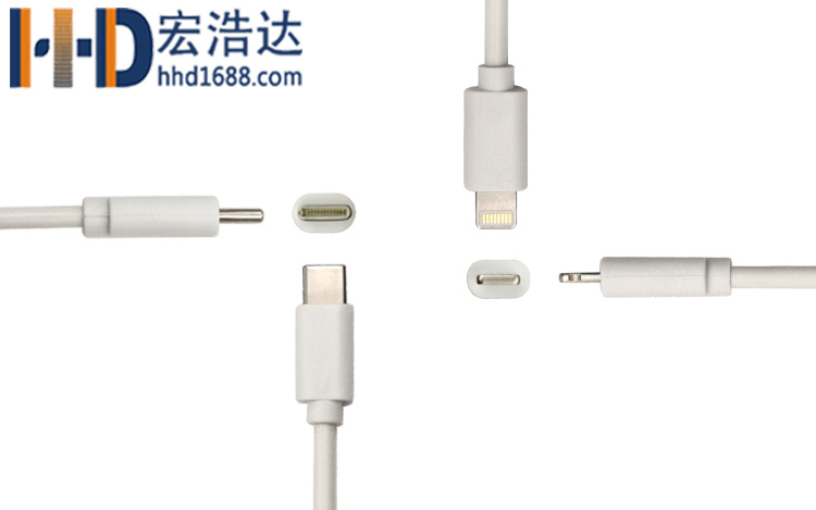 宏浩達數(shù)據(jù)線工廠lightning to type-c數(shù)據(jù)線雙面插快充蘋果充電線